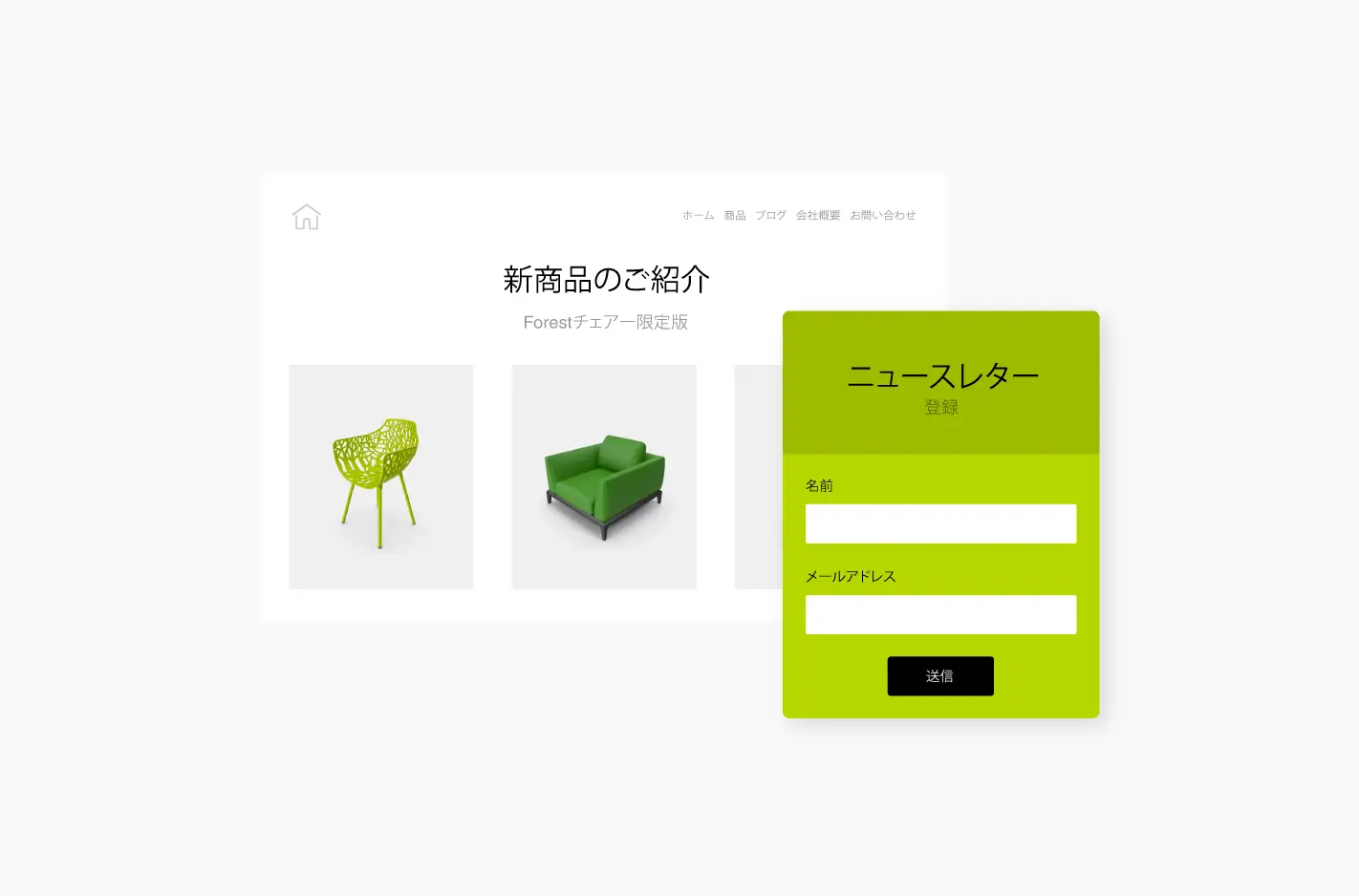 attract-more_JP attract-more_JP